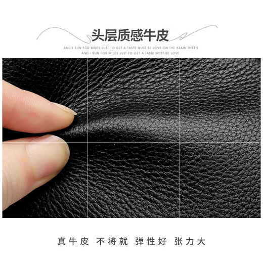 Septwolves Septwolves Seven Wolf Wallet Herren Langes Reißverschluss Clutch Geburtstagsgeschenk 2025 Echtes Leder Clutch Einfache Hand Grab Qixi Festival Weisheit und elegantes Schwarz