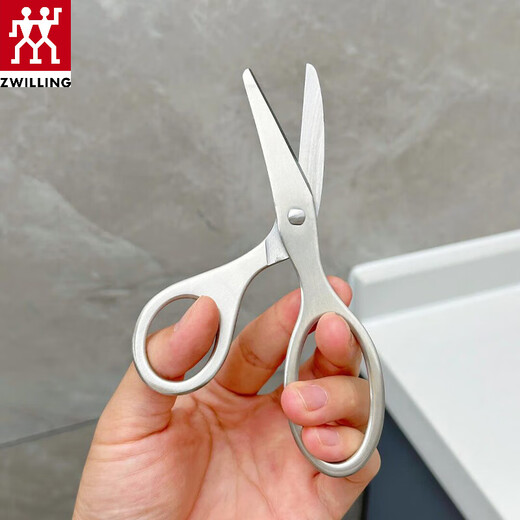ZWILLING 304 ciseaux de qualité alimentaire en acier inoxydable pour bébés et enfants, ciseaux alimentaires portables de qualité alimentaire, 304 ciseaux pour compléments alimentaires + boîte PP