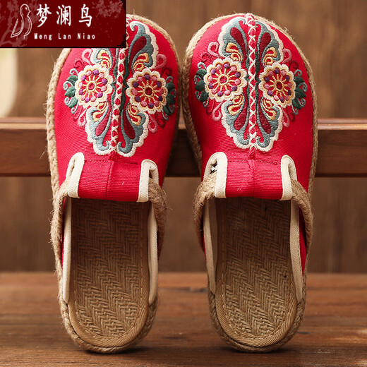 Menglanniao ethnischer Stilbügelschuhe für Frauen im Sommer alte Stoffschuhe flacher Sohle bequem atmungsaktives, so allein bestickter Casual Bag-Toe Putschern [5009 Beige] 35