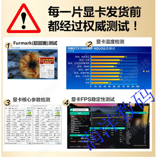 Yingchi asus gtx1060 1070 1070ti 1080 3g5g6g8g computadora colorida tarjeta gráfica independiente Yingchi GTX1050TI 4G General Dual Fan
