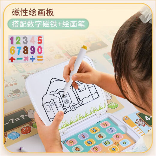 La nouvelle machine de lecture Smart Point de Le Tongtong 100 chinois et anglais Early Education Machine Learning Audio Puteal Reading Toys Card à 100 faces [boîte de couleur] pour la peinture Brush