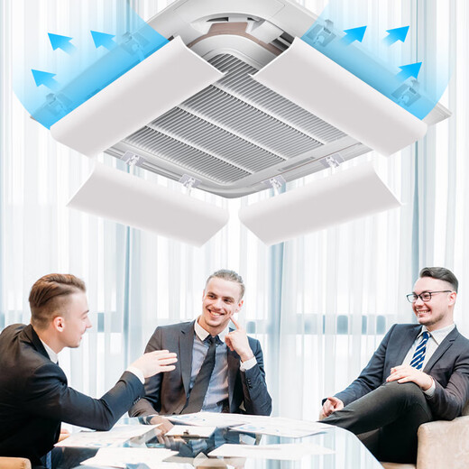 Suitable for Gree central air conditioning windshield, ceiling air conditioner air outlet shielding wind deflector, office ceiling air defense, central air conditioning 20*53CM single piece, for invoicing, contact customer service 1x1x1cm