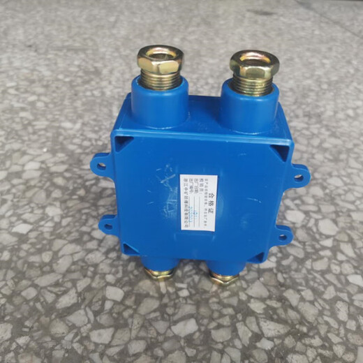 JHH-3 mine intrinsically safe circuit junction box 2-way 4-way mine tunnel wire and cable junction junction box lake blue JHH-3-way