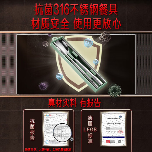 Sansi Steel (SSGP) Antibacterial Portable Tableware Stainless Steel Chopsticks and Spoons Set Three-piece Set for Single Students to Take to Work Upgraded 316 Portable Spoons and Chopsticks + Green Box