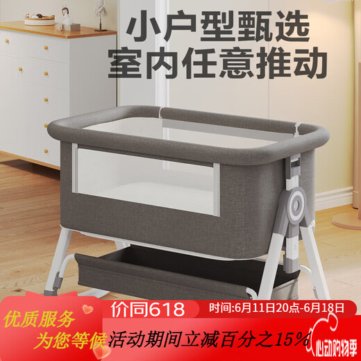 JOT TMM Cuna recién nacido móvil con mesa de pañales empalmando cama grande para bebé Shaker Multifunción Herramienta de coaxación del sueño. Mesa cortada en cubitos + almohadilla marrón de coco + neta de mosquito + rueda universal
