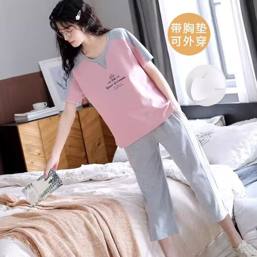 檬纤睡衣女夏季带胸垫一体女士短袖棉七分裤套装韩版可爱网红家居服 带胸垫679巴比熊短丶袖七分裤 M 75-95斤左右