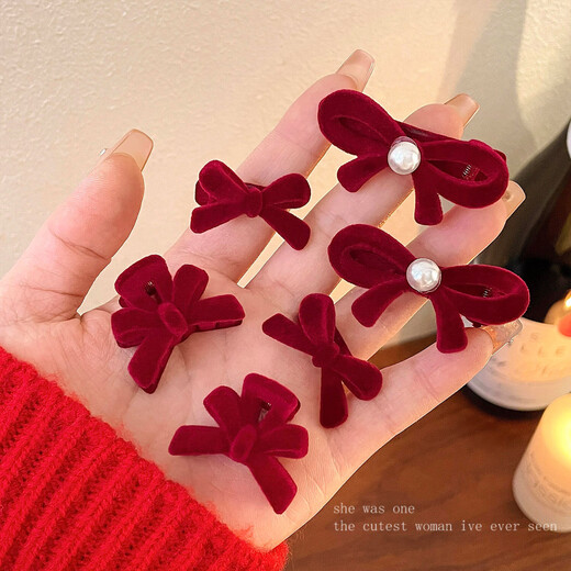 Red flocked hairpin for women, bow-knot duckbill clip for broken hair, side bangs clip, cute princess headdress, small grabber, red one-piece clip, 1-piece set