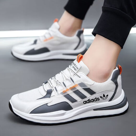 Clover Shell Too Das Pure Pure Original Spring and Automne Clover Chaussures masculines Broken Size Casual Sneakers 2024 Fashion masculine A6628 Gris blanc [style en cuir] 38