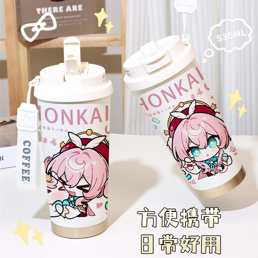 精品崩坏星穹铁道风堇赛飞儿保温杯高颜值可爱车载杯双饮Q版高端 0ml T9273风堇铃兰保温杯