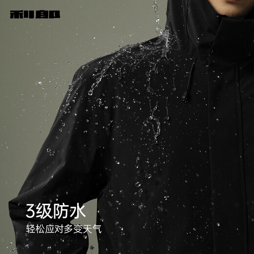 Lilang Waterproof Core Warm Cotton Windbreaker Men's Jacket Hooded Autumn Commuting Business Men's Windbreaker Medium Long Style 25 New Black (G5QFY3012Y) XL 175/92A