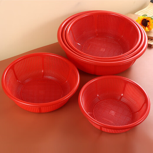 Kitchen large round drain basket fruit and vegetable contrasting color storage vegetable washing basket rice rinser drain storage basket extra large storage basket