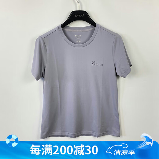 Pathfinder quick-drying T-shirt for men and women 25 spring and summer new outdoor round neck breathable and dry elastic short-sleeved TAJJCN81847/82848 Female-Twilight Purple 848 2XL