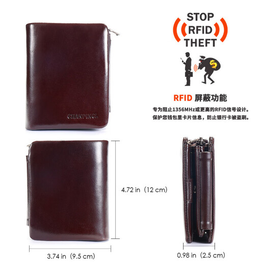 蕴梵（YUNFAN）C牌钱包男竖款头层牛I皮拉链零钱位大容量短款皮钱夹 CLQ3887BHZ擦色皮黄棕色