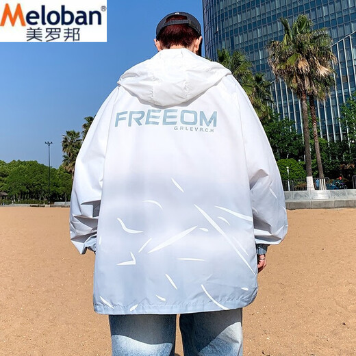 美罗邦 MELOBAN夏季冰丝薄款防晒衣夹克男士青少年休闲潮流初中高中学生户外上衣 6628蓝色 L 参考100-120斤左右