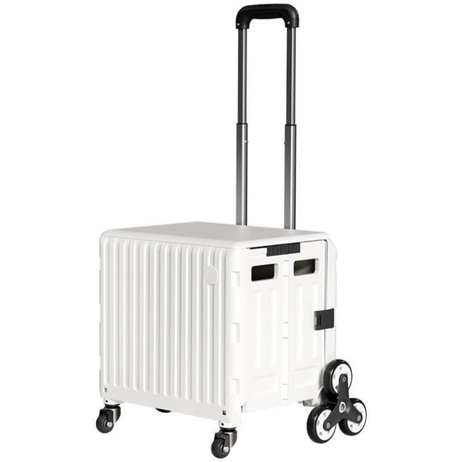 
Yonghuan grocery shopping cart folding trailer express light pulling cart portable pulling cart shopping cart L3881A medium size (X30L hooked warm gray