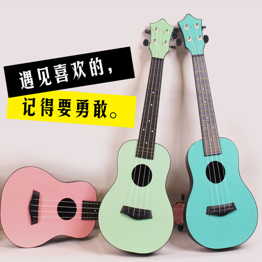 Ibanez 23 pouces Ukulélé Étudiants masculins et femmes Enfants Instrument de musique débutant Small Guitar Ukulele Dingtang 23 pouces