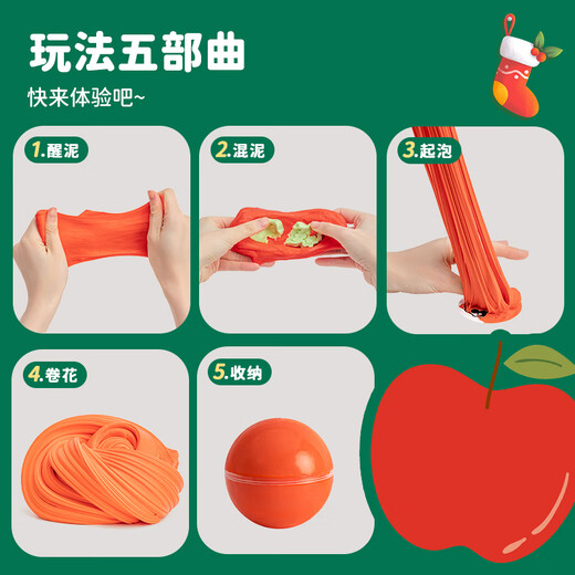OH Xiaomu Schäumung Farbe Schlammschleimschaum Kleber Überraschung blindes Ei 3-9 Kinder DIY Stress Relief Spielzeugsicherheit und Umweltschutz Geschenk