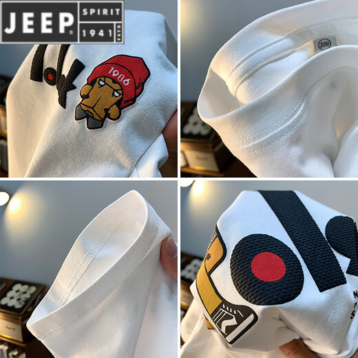
JEEP SPIRIT large size men's short-sleeved T-shirt Hong Kong style printed cotton t-shirt 200Jin [Jin equals 0.5 kg] plus weight White 12 JSW9901 M Recommended 90-108 Jin[Jin equals 0.5 kg]