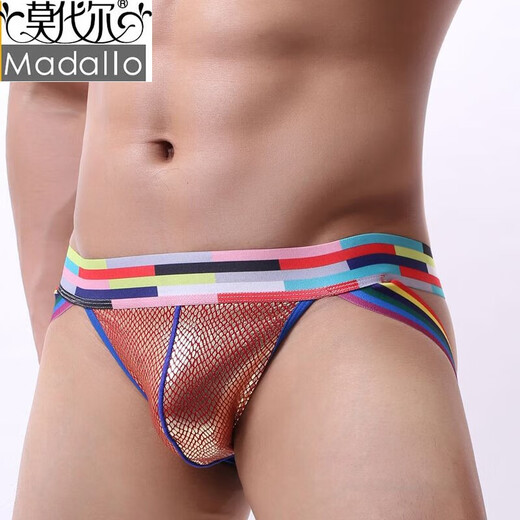 Modal men's underwear thong men's sexy underwear sexy low waist convex fashion double thong underwear gold L