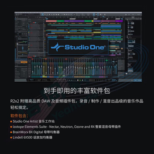 BABYBOTTLE babybottle-U87 AI Chinese Red Large Diaphragm Professional Microphone Limited Collection Edition + Black Lion 2x2 Sound Card