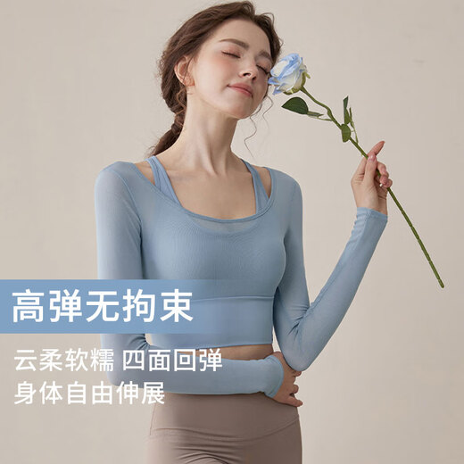 Xue Qianman fake two-piece yoga clothes for women in autumn and winter long-sleeved with chest pads gym sports tops Pilates training clothes