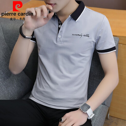 Pierre Cardin (pierre cardin) polo | shirt short-sleeved men's summer trendy brand high-end lapel T-shirt half-sleeved trendy slim business casual top T-shirt 7029 white M (about 85-105Jin Jin equals 0.5kg can be worn)