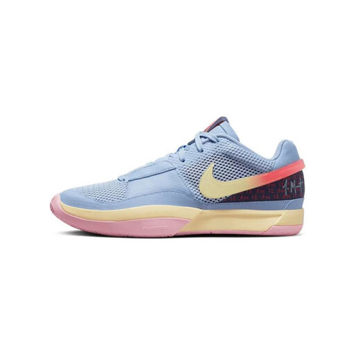 耐克（NIKE）Ja 1EP 莫兰特1 蓝色首发灰蓝橙篮球鞋 DR8786-400 FV1291-100 40 正品支持鉴定