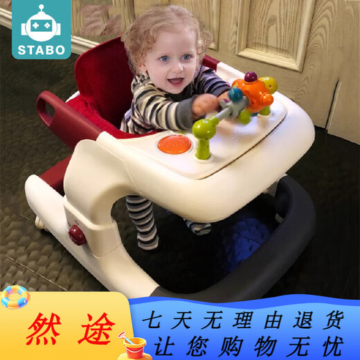 stabo学步车防O型腿婴儿学步车多功能防侧翻折叠可坐可推宝宝六一礼物 [安全学步车]玛莎红 标准版[餐盘+音乐玩具盘]