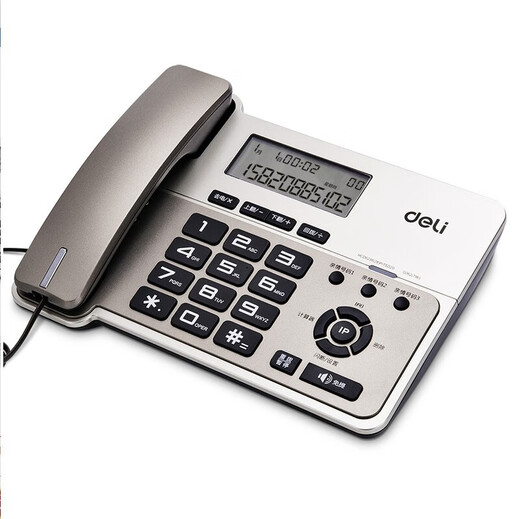 
Wired telephone landline office fixed landline home elderly business mother and child machinery telecommunications extension family come 13567 black telephone