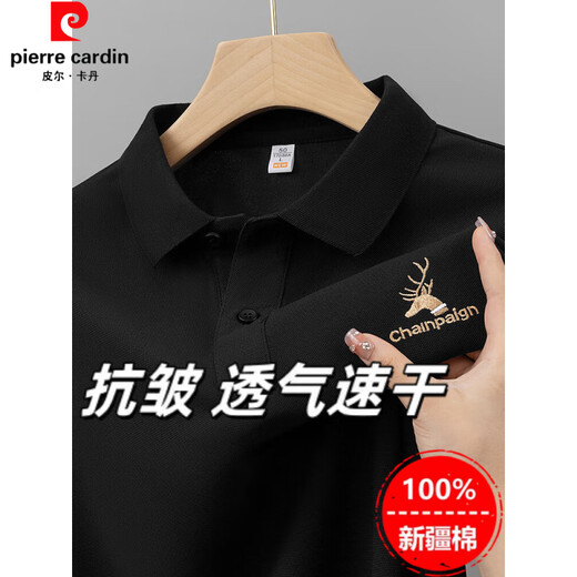 皮尔卡丹（pierre cardin）重磅纯棉T恤男士凉感夏季新款翻领刺绣宽松POLO衫透气半袖上衣潮 6628藏青色 M 48【建议100-125斤】