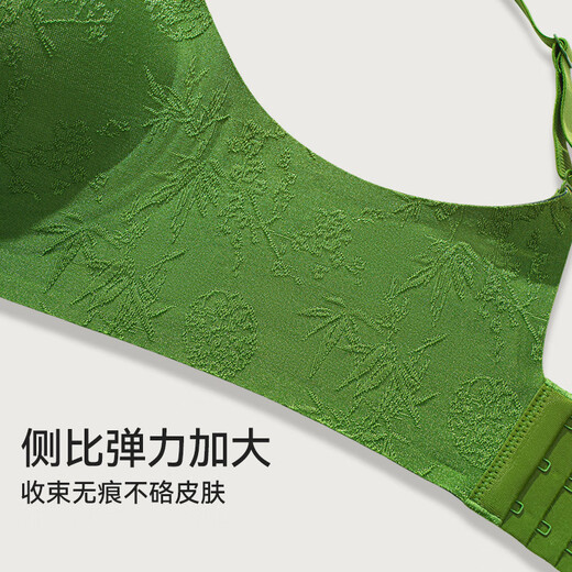 Urban Beauty Unterwäsche Frauen Relief neue chinesische Stil Jacquard BH ohne Stahlringe ohne Spuren hautfreundlicher BH Porzellan Weißer XL [85ABC] empfohlen 125-140Jin [Jin entspricht 0,5 kg]