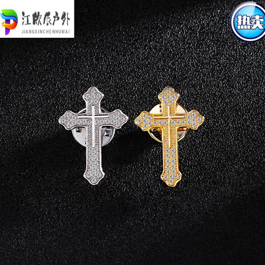 EOEP CROSS BROOCH ACCESSOIRES DE COUPE MENS MEN CORSES CORDIE SIMPLE COLRIE COLLAIS Vêtements Badge Decorative Clap Pin Gold One
