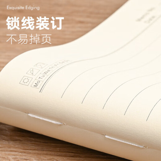 Mimuro Black conference record leather diary business notepad single book B5/18K96 soft leather record book 1343