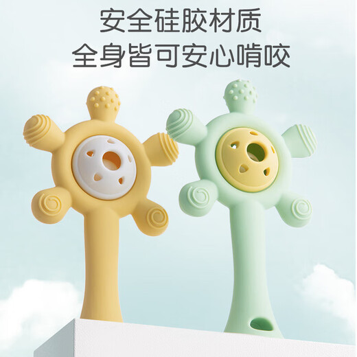 Baby Teether, Baby Teething Stick, Hand Rattle Toy Palm, Silicone Bite Loco, Boilable, Anti-eating, Hand Soothing, Silicone Palm, Rattle Teether, Sky Blue, Can be Boiled in High Temperature - Free Storage Box