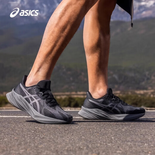 ASICS亚瑟士DYNABLAST 5缓震回弹跑鞋 男款户外通勤健身训练轻量运动鞋 1011B983-020-灰 42
