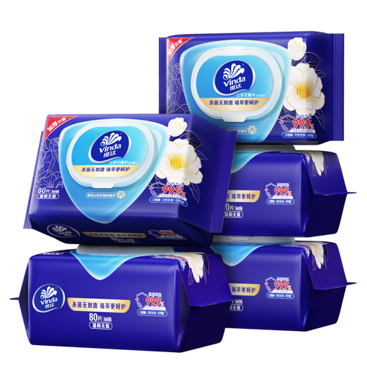 Vinda antiseptic wipes recommended by Sun Yingsha 80 pieces