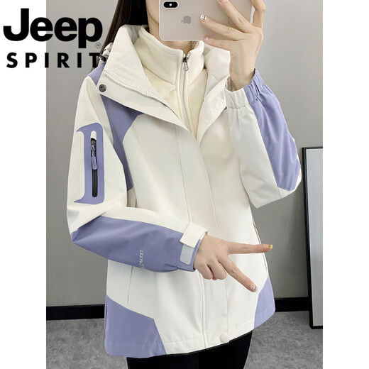 Jeep (Jeep) Chaqueta para mujeres en otoño y invierno al aire libre tres en uno Traje de montañismo informal impermeable a prueba de agua para mujeres para mujeres Rosa rosa Jacket XL XL