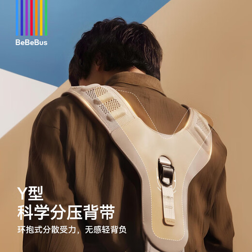 Bebebus coussin d'air décompression tabouret de taille en forme de Y porte-bébé deux en un outil de maintien pour bébé respirant, léger et quatre saisons, une serviette de salive, adapté au tabouret de taille à coussin d'air