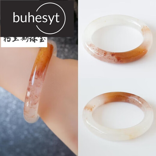 Colección de pulseras Buhesyt Xinjiang Gold Silk Jade Bracelet High Ice Gemstone Light 520 Valentín Día de cumpleaños Certificado de inspección Nacional/53.5 Boca de anillo/HW4839 Seda de oro