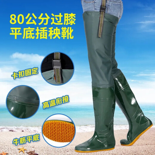 米杰佩(MIJIEPEI)男女超高过膝下田鞋系带长雨靴抓捕鱼雨鞋涉水雨靴稻田鞋钓鱼鞋 绿色 42