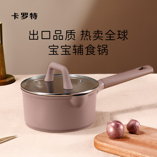 Carrot milk pot non-stick pot baby baby food pan frying and steaming all-in-one noodle cooking small pot gas stove suitable for 18cm