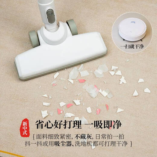语森忆宋代美学中式地垫入户门垫进门口家用免洗可擦防滑玄关脚垫子地毯 檀木-NC-12210 1件数 60*90CM防滑加倍棉麻硅胶