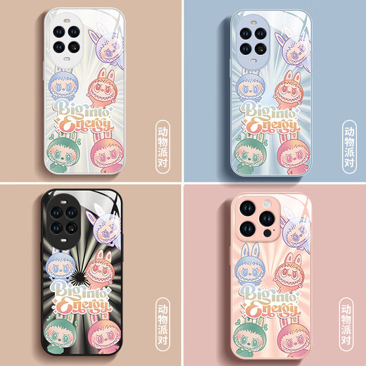 Coupe de téléphonie mobile en verre Temper