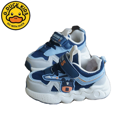 
G.DUCKKIDS little yellow duck children's shoes 25 spring and autumn style baby shoes for boys and girls Babu toddlers shoes for children's functional shoes for children non-slip and transparent 9227 light pink spring and autumn style leather surface 23 inner length 14.5cm