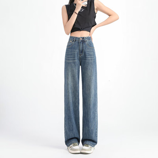 Pantalon large et étroit à taille haute 2025 Spring and Summer Nouveaux jeans droits décontractés simples et polyvalents # 9905 Nostalgic Blue régulier L (recommandé 110-125Jin [Jin est égal à 0,5 kg]))