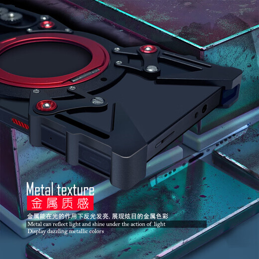 Dazzling Red Magic 10air mechanical arm Red Magic 10spro+ mobile phone case with stand 10pro rotating ring Red Magic 9spro+ metal frame protective cover 8spro+ car magnet Upgraded mechanical rotating stand black lanyard + frameless + car magnet 1 Red Magic 10s pro+