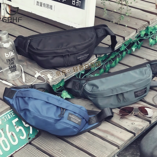 GPHF Japanese men's multifunctional waist bag Oxford cloth waterproof casual sports chest bag fashionable brand cycling bag crossbody bag black