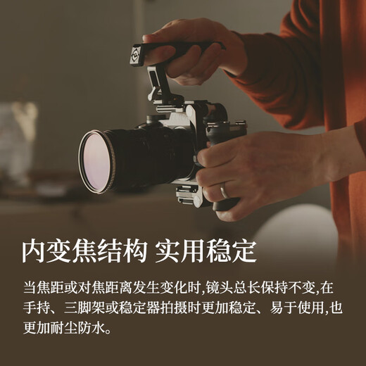 SIGMA Art 17-40mm F1.8 DC half-frame mirrorless lens 1740 constant large aperture standard zoom lens live broadcast tool (Canon RF mount)