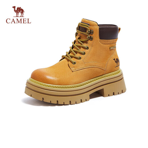 Kamel (Kamel) [Hill 2.0] Große gelbe Boots Frauen im Freien Martin Boots L24W469610 Orange 37