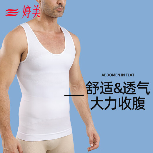 Tingmei Herrenweste 2-teilige enge Körperformung Anzug Taille, Brustformung, Versteck Fleisch, Bauch Basis Sporttibe